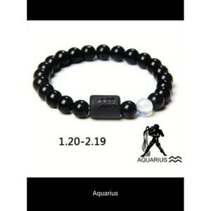 NWT - Aquarius Stone Bead Bracelet  (SKU 0115)